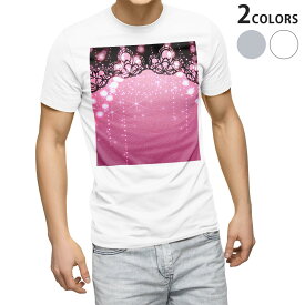 Tシャツ メンズ 半袖 ホワイト グレー デザイン S M L XL 2XL Tシャツ ティーシャツ T shirt 001072 キラキラ　ゴージャス