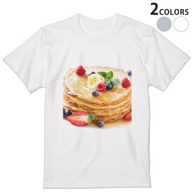 Tシャツ メンズ 半袖 ホワイト グレー デザイン S M L XL 2XL Tシャツ ティーシャツ T shirt 001224 スイーツ　フルーツ