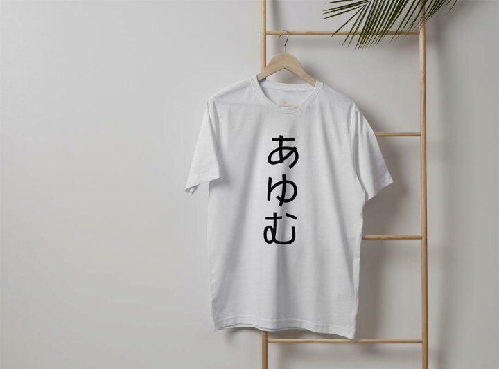 楽天市場】Tシャツ メンズ 半袖 ホワイト グレー デザイン S M L XL 