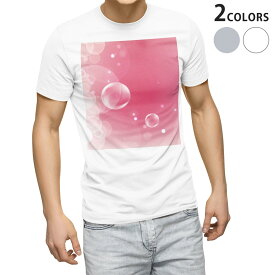 Tシャツ メンズ 半袖 ホワイト グレー デザイン S M L XL 2XL Tシャツ ティーシャツ T shirt 002022 ピンク　しゃぼん玉