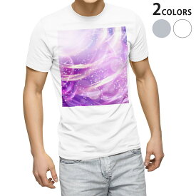 Tシャツ メンズ 半袖 ホワイト グレー デザイン S M L XL 2XL Tシャツ ティーシャツ T shirt 002054 シンプル　キラキラ　紫