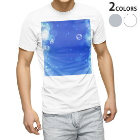 Tシャツ メンズ 半袖 ホワイト グレー デザイン S M L XL 2XL Tシャツ ティーシャツ T shirt 002168 しゃぼん玉　青