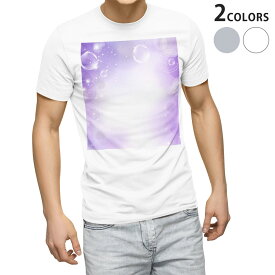 Tシャツ メンズ 半袖 ホワイト グレー デザイン S M L XL 2XL Tシャツ ティーシャツ T shirt 002170 しゃぼん玉　紫