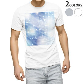 Tシャツ メンズ 半袖 ホワイト グレー デザイン S M L XL 2XL Tシャツ ティーシャツ T shirt 002190 模様　青　キラキラ