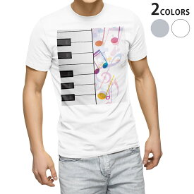Tシャツ メンズ 半袖 ホワイト グレー デザイン S M L XL 2XL Tシャツ ティーシャツ T shirt 002563 音楽　ピアノ　カラフル
