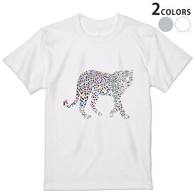tシャツ メンズ 半袖 ホワイト グレー デザイン S M L XL 2XL Tシャツ ティーシャツ T shirt 002843 動物　イラスト　カラフル
