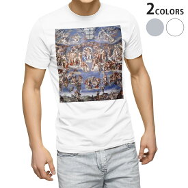 Tシャツ メンズ 半袖 ホワイト グレー デザイン S M L XL 2XL Tシャツ ティーシャツ T shirt 003178 人物　絵画　イラスト