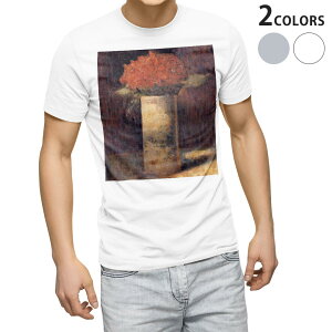 tシャツ メンズ 半袖 ホワイト グレー デザイン XS S M L XL 2XL Tシャツ ティーシャツ T shirt 003198 クール 写真・風景 花　絵画　イラスト