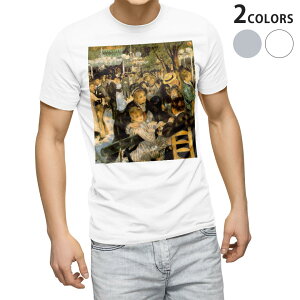 tシャツ メンズ 半袖 ホワイト グレー デザイン XS S M L XL 2XL Tシャツ ティーシャツ T shirt 003239 クール 写真・風景 人物　絵画　イラスト