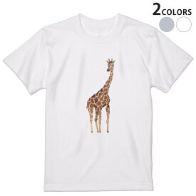 Tシャツ メンズ 半袖 ホワイト グレー デザイン S M L XL 2XL Tシャツ ティーシャツ T shirt 020027 動物 麒麟 きりん