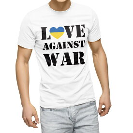 Tシャツ メンズ 半袖 ホワイト グレー デザイン S M L XL 2XL Tシャツ ティーシャツ T shirt 020981 ukraine ウクライナ