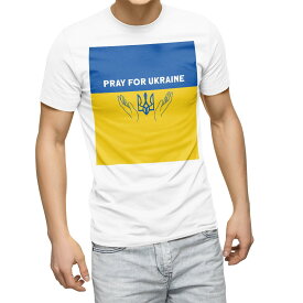 Tシャツ メンズ 半袖 ホワイト グレー デザイン S M L XL 2XL Tシャツ ティーシャツ T shirt 020984 ukraine ウクライナ