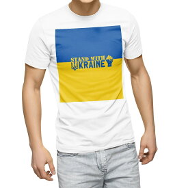 Tシャツ メンズ 半袖 ホワイト グレー デザイン S M L XL 2XL Tシャツ ティーシャツ T shirt 020990 ukraine ウクライナ