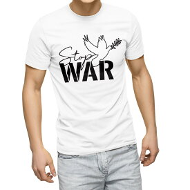 Tシャツ メンズ 半袖 ホワイト グレー デザイン S M L XL 2XL Tシャツ ティーシャツ T shirt 020991 ukraine ウクライナ