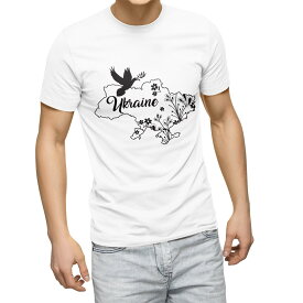Tシャツ メンズ 半袖 ホワイト グレー デザイン S M L XL 2XL Tシャツ ティーシャツ T shirt 020997 ukraine ウクライナ