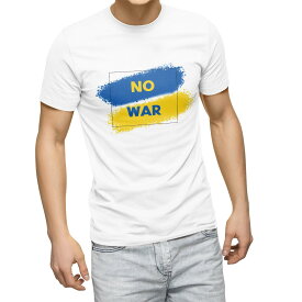 Tシャツ メンズ 半袖 ホワイト グレー デザイン S M L XL 2XL Tシャツ ティーシャツ T shirt 021000 ukraine ウクライナ