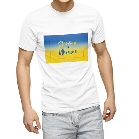 Tシャツ メンズ 半袖 ホワイト グレー デザイン S M L XL 2XL Tシャツ ティーシャツ T shirt 021001 ukraine ウクライナ