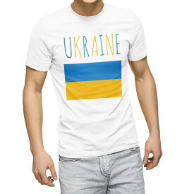 Tシャツ メンズ 半袖 ホワイト グレー デザイン S M L XL 2XL Tシャツ ティーシャツ T shirt 021002 ukraine ウクライナ