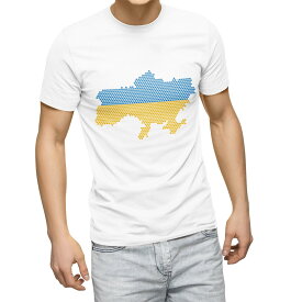 Tシャツ メンズ 半袖 ホワイト グレー デザイン S M L XL 2XL Tシャツ ティーシャツ T shirt 021003 ukraine ウクライナ