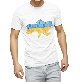 Tシャツ メンズ 半袖 ホワイト グレー デザイン S M L XL 2XL Tシャツ ティーシャツ T shirt 021004 ukraine ウクライナ