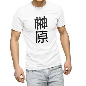 TVc Y  zCg O[ fUC S M L XL 2XL TVc eB[Vc T shirt 021319 c O 匴