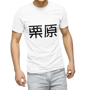 TVc Y  zCg O[ fUC S M L XL 2XL TVc eB[Vc T shirt 021644 c O I