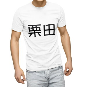 TVc Y  zCg O[ fUC S M L XL 2XL TVc eB[Vc T shirt 021833 c O Ic