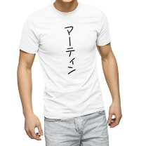 楽天市場】ドクターマーチン（Tシャツ・カットソー｜トップス 