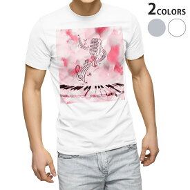 Tシャツ メンズ 半袖 ホワイト グレー デザイン S M L XL 2XL Tシャツ ティーシャツ T shirt 023678 ピアノ　鍵盤　音楽