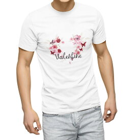 Tシャツ メンズ 半袖 ホワイト グレー デザイン S M L XL 2XL Tシャツ ティーシャツ T shirt 031564 バレンタイン ハート 花
