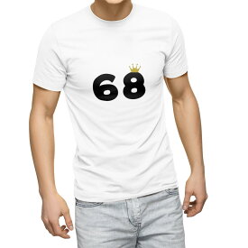 Tシャツ メンズ 半袖 ホワイト グレー デザイン S M L XL 2XL Tシャツ ティーシャツ T shirt 031999 誕生日 記念日 68 歳