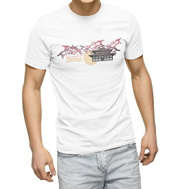 Tシャツ メンズ 半袖 ホワイト グレー デザイン S M L XL 2XL Tシャツ ティーシャツ T shirt 032045 日本 建物 イラスト