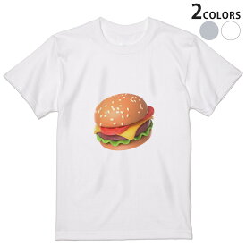 Tシャツ メンズ 半袖 ホワイト グレー デザイン S M L XL 2XL Tシャツ ティーシャツ T shirt 032580 バーガー burger