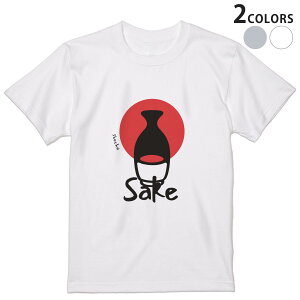 T�V���c �����Y ���� �z���C�g �O���[ �f�U�C�� S M L XL 2XL T�V���c �e�B�[�V���c T shirt 034678 sake ��