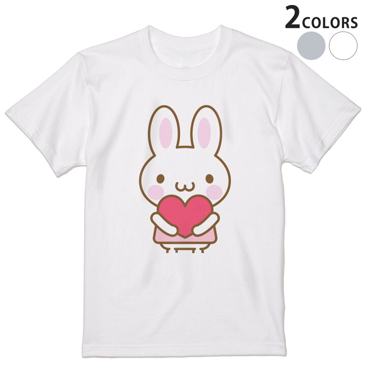 楽天市場 Tシャツ メンズ 半袖 ホワイト グレー デザイン Xs S M L Xl 2xl Tシャツ ティーシャツ T Shirt アニマル うさぎ イラスト ハート Kabeコレ