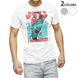 Tシャツ メンズ 半袖 ホワイト グレー デザイン S M L XL 2XL Tシャツ ティーシャツ T shirt 005372 サメ　JAWS　イラスト
