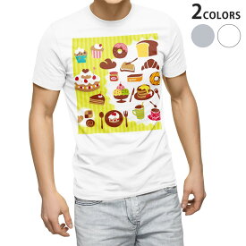 Tシャツ メンズ 半袖 ホワイト グレー デザイン S M L XL 2XL Tシャツ ティーシャツ T shirt 005413 イラスト　スイーツ
