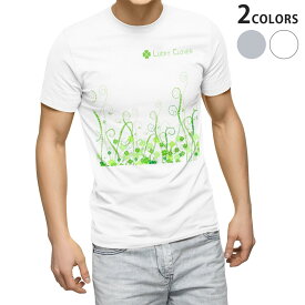 Tシャツ メンズ 半袖 ホワイト グレー デザイン S M L XL 2XL Tシャツ ティーシャツ T shirt 006244 クローバー　緑　グリーン
