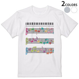 Tシャツ メンズ 半袖 ホワイト グレー デザイン S M L XL 2XL Tシャツ ティーシャツ T shirt 006472 音符　楽譜　ピアノ