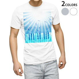 Tシャツ メンズ 半袖 ホワイト グレー デザイン S M L XL 2XL Tシャツ ティーシャツ T shirt 006713 ピアノ　音符