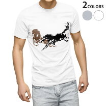 楽天市場】エルメス tシャツ 馬の通販