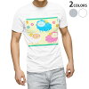 楽天市場 アニマル Tシャツ 羊の通販