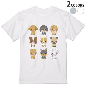 Tシャツ メンズ 半袖 ホワイト グレー デザイン S M L XL 2XL Tシャツ ティーシャツ T shirt 007882 犬　いぬ　イラスト　柴犬　プードル