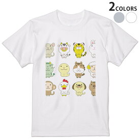 Tシャツ メンズ 半袖 ホワイト グレー デザイン S M L XL 2XL Tシャツ ティーシャツ T shirt 007920 イラスト　動物　干支　キャラクター