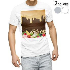 Tシャツ メンズ 半袖 ホワイト グレー デザイン S M L XL 2XL Tシャツ ティーシャツ T shirt 008322 イラスト　お菓子　スイーツ　ハート
