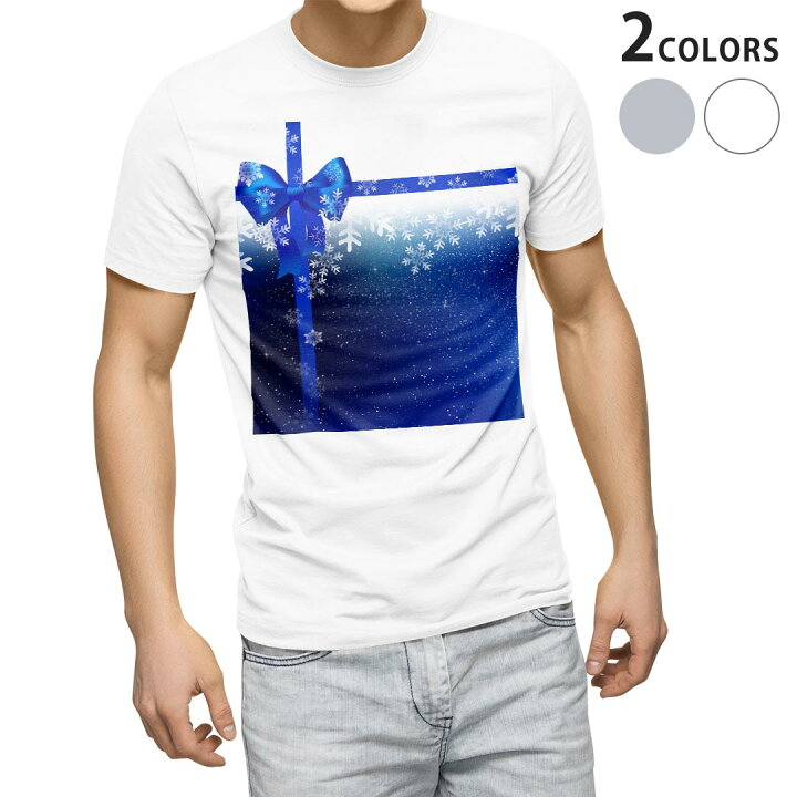 楽天市場 Tシャツ メンズ 半袖 ホワイト グレー デザイン Xs S M L Xl 2xl Tシャツ ティーシャツ T Shirt クール 青 ブルー リボン 雪 結晶 冬 Kabeコレ 楽天市場 Tシャツ メンズ 半袖 ホワイト グレー デザイン Xs S M L Xl 2xl Tシャツ ティーシャツ T Shirt クール 青 ブルー リボン 雪 結晶 冬 Kabeコレ