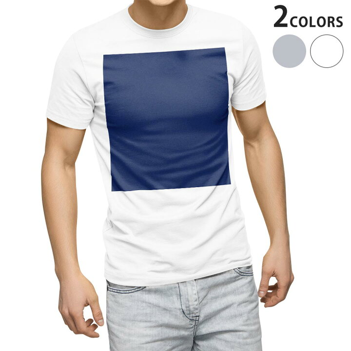 楽天市場 Tシャツ メンズ 半袖 ホワイト グレー デザイン Xs S M L Xl 2xl Tシャツ ティーシャツ T Shirt その他 シンプル 無地 青 Kabeコレ
