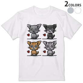 Tシャツ メンズ 半袖 ホワイト グレー デザイン S M L XL 2XL Tシャツ ティーシャツ T shirt 009216 キャラクター　動物　猫