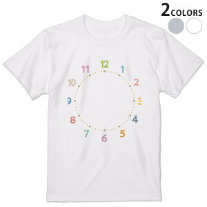 Tシャツ メンズ 半袖 ホワイト グレー デザイン S M L XL 2XL Tシャツ ティーシャツ T shirt 009482 時計 インテリア カラフル
