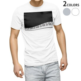 Tシャツ メンズ 半袖 ホワイト グレー デザイン S M L XL 2XL Tシャツ ティーシャツ T shirt 010442 ピアノ　音楽　鍵盤